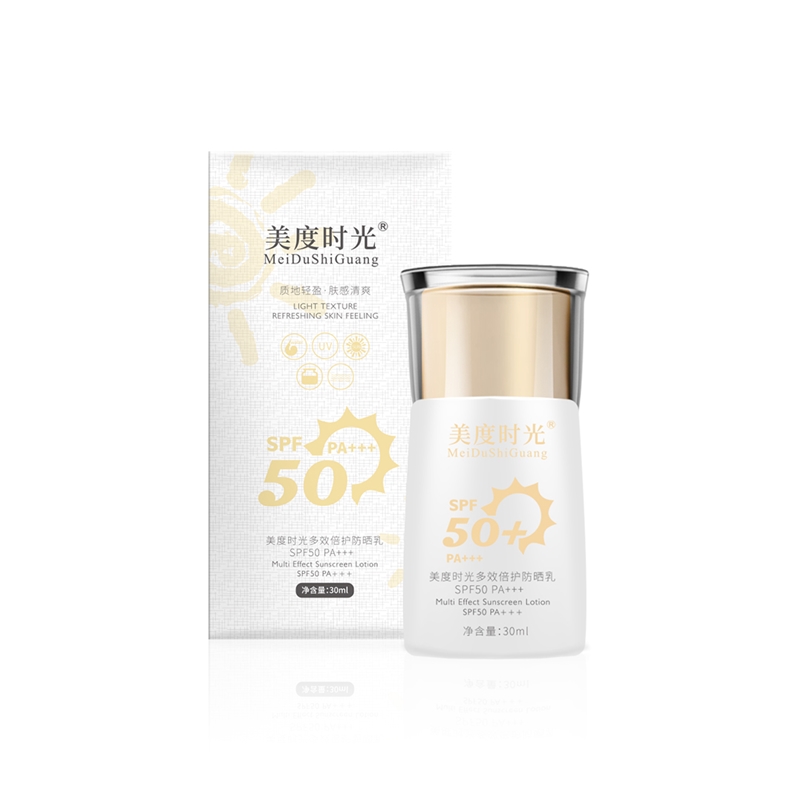 美(měi)度時(shí)光(guāng)SPF50防曬霜